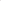 Volume Premium Mink Mini - 8 lines 0.07